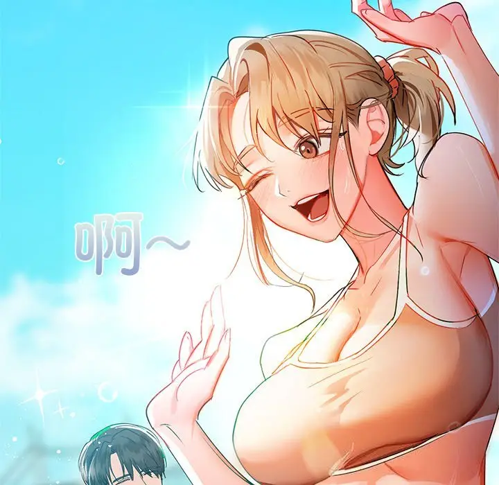 46 咖啡因_咖啡因