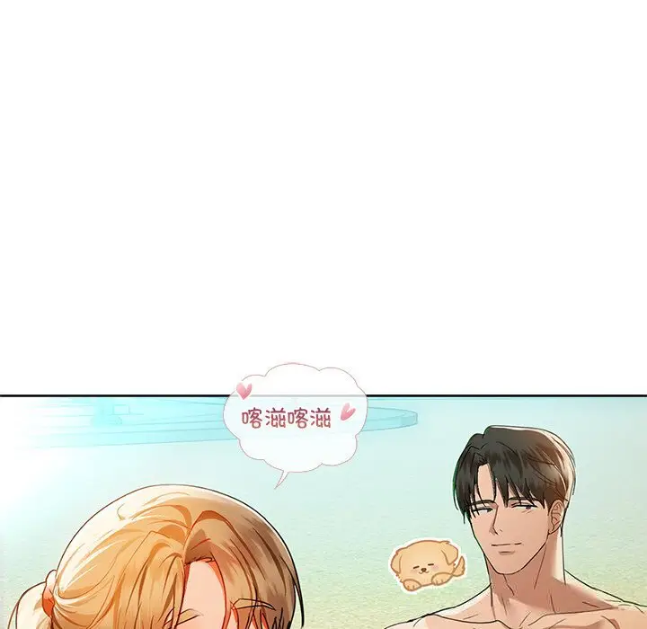 46 咖啡因_咖啡因