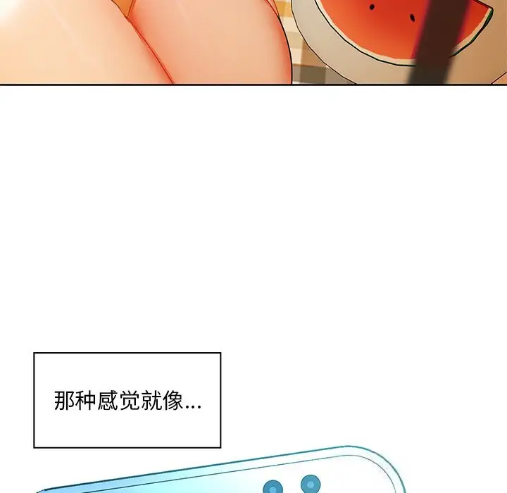 46 咖啡因_咖啡因