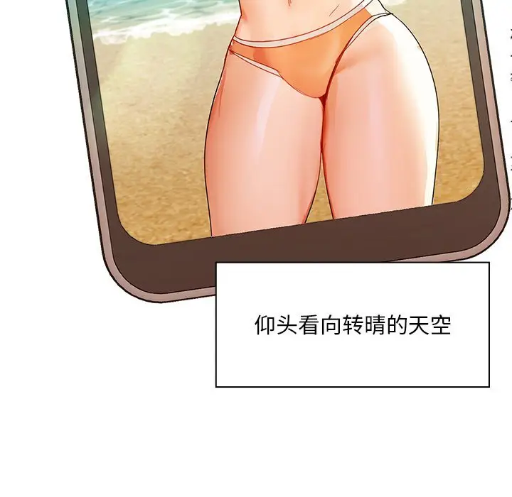 46 咖啡因_咖啡因