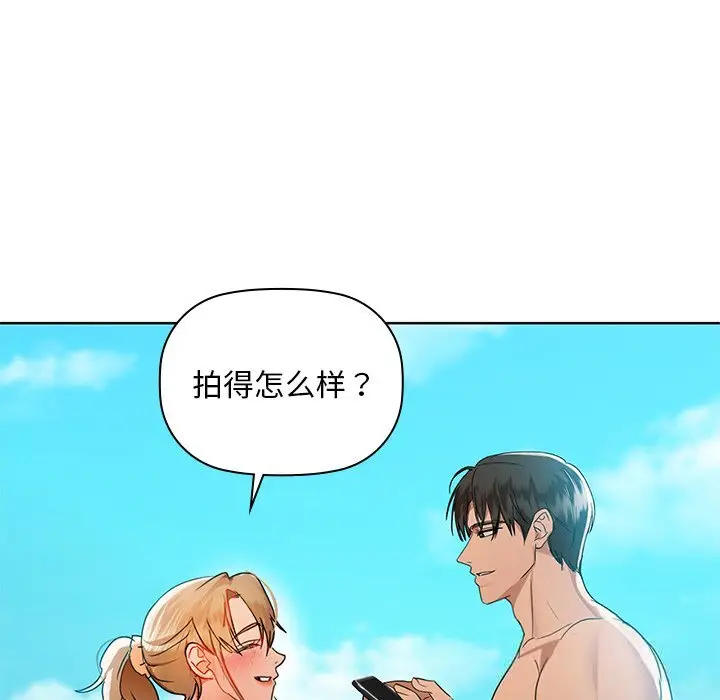 46 咖啡因_咖啡因