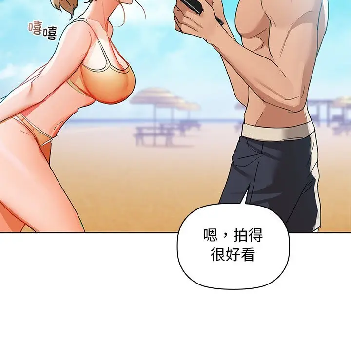 46 咖啡因_咖啡因