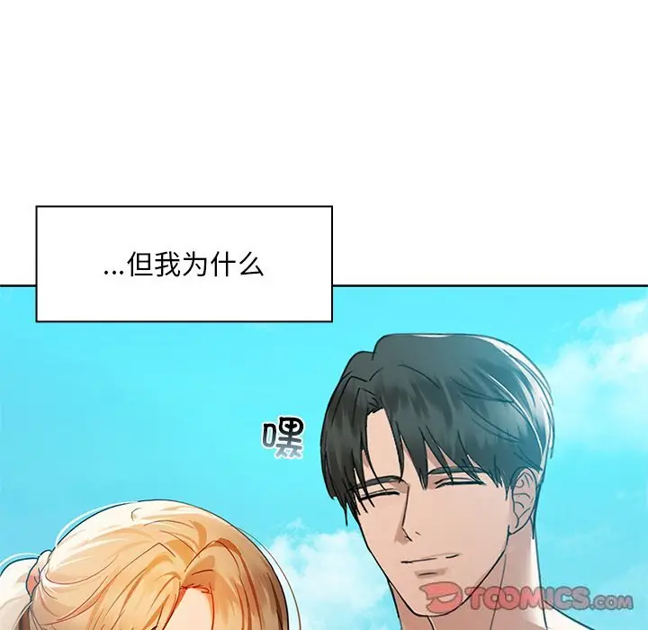 46 咖啡因_咖啡因
