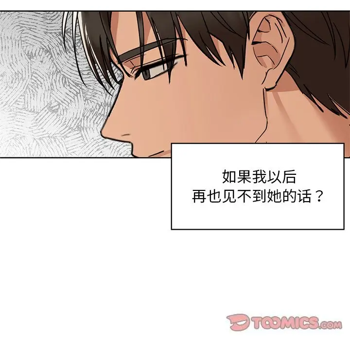 46 咖啡因_咖啡因