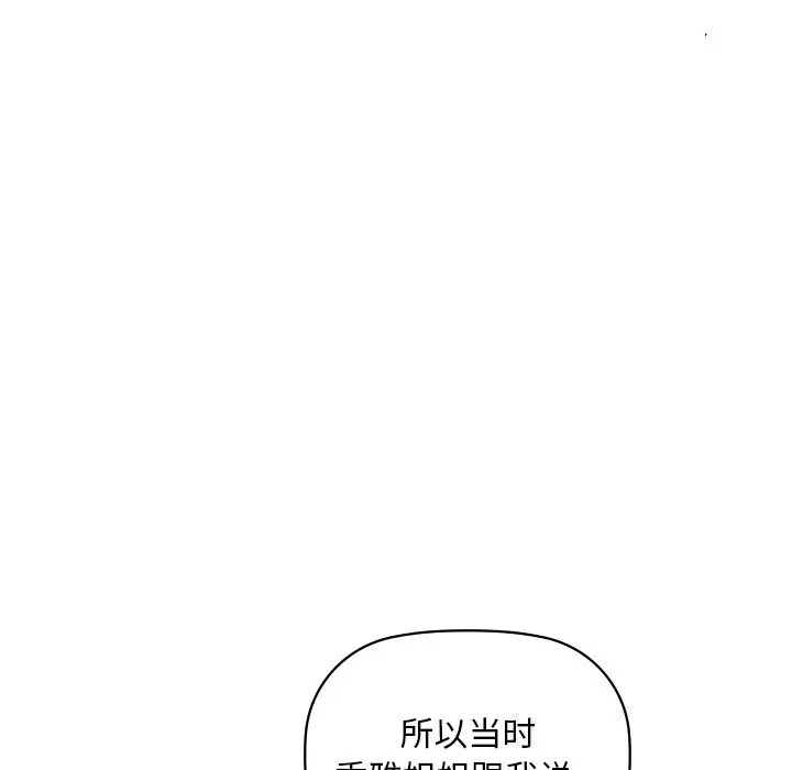 46 咖啡因_咖啡因