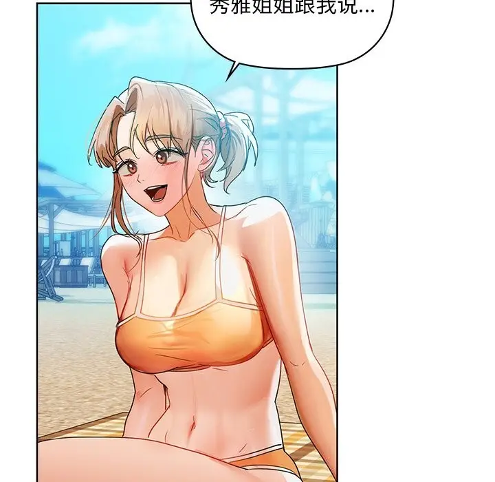 46 咖啡因_咖啡因