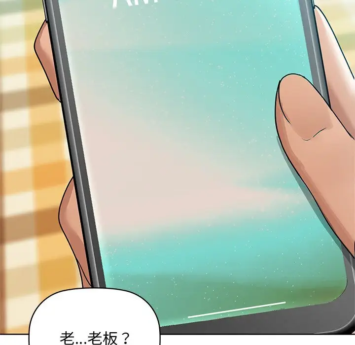 46 咖啡因_咖啡因