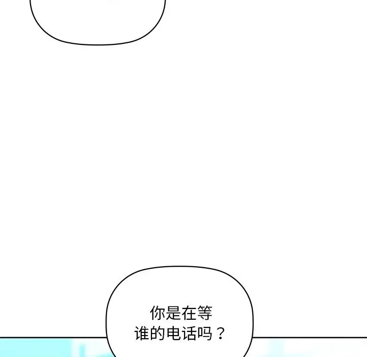 46 咖啡因_咖啡因