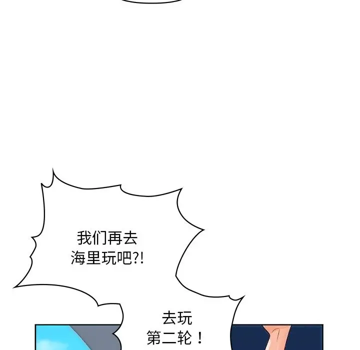 46 咖啡因_咖啡因