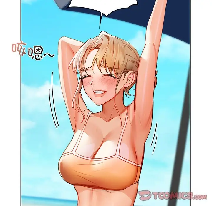 46 咖啡因_咖啡因