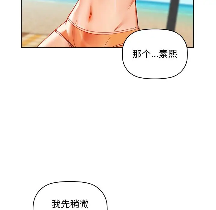 46 咖啡因_咖啡因