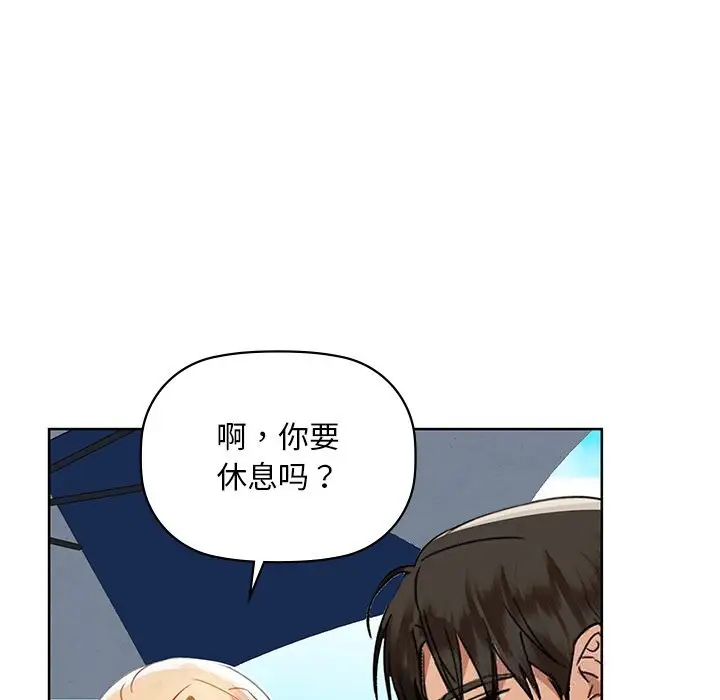 46 咖啡因_咖啡因
