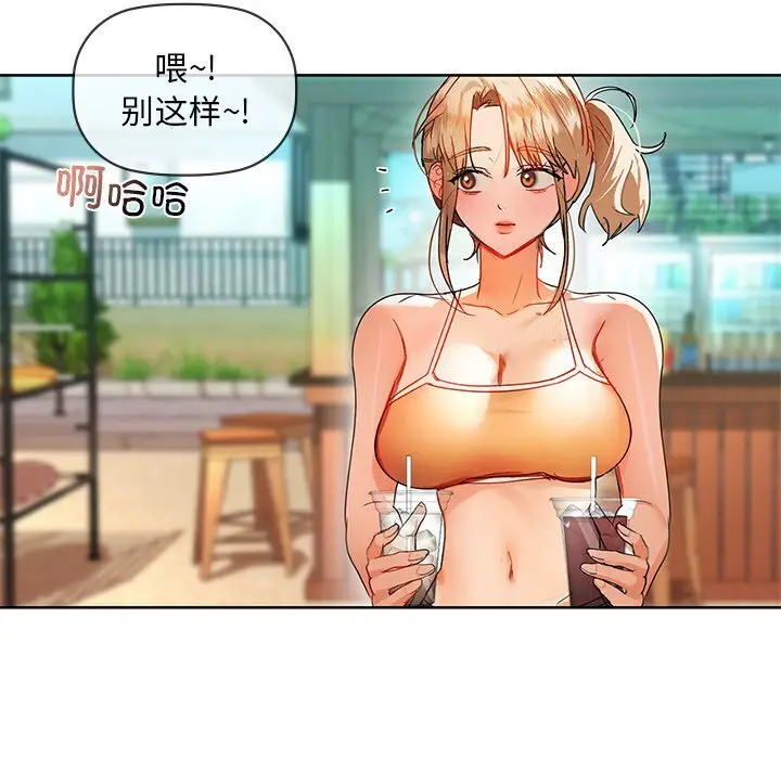 46 咖啡因_咖啡因