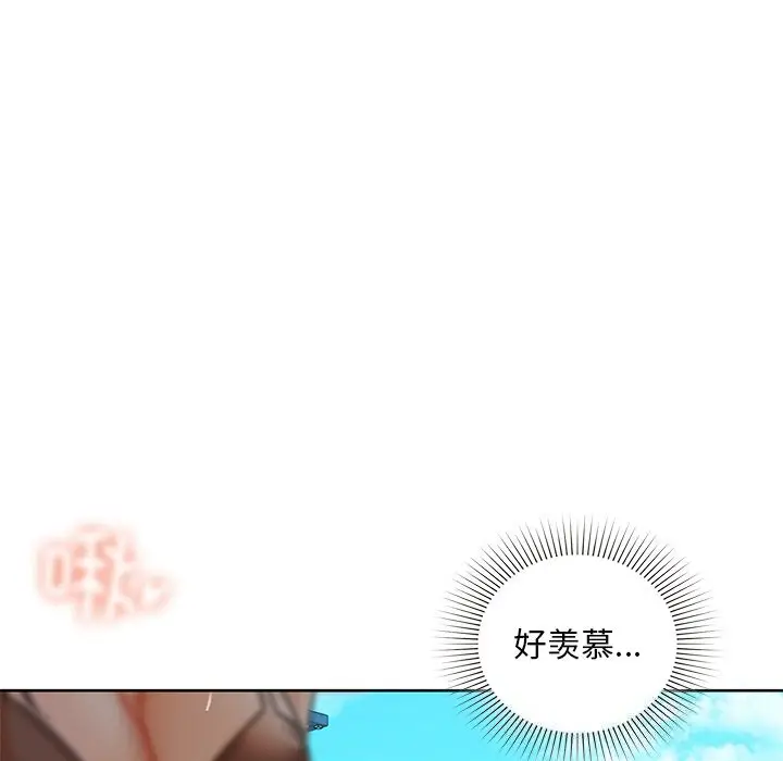 46 咖啡因_咖啡因