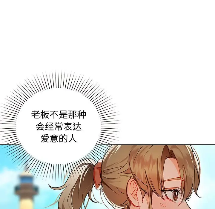 46 咖啡因_咖啡因