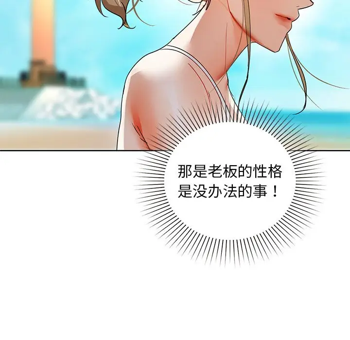 46 咖啡因_咖啡因
