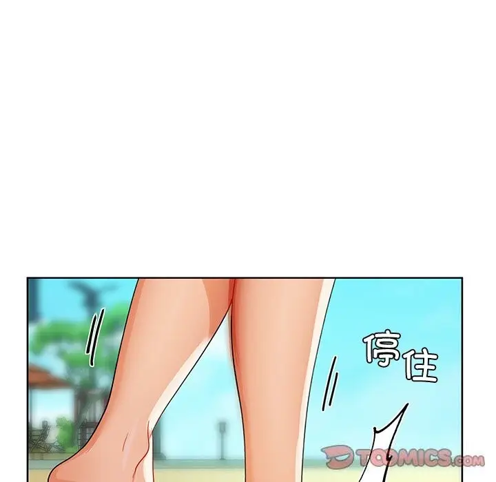 46 咖啡因_咖啡因
