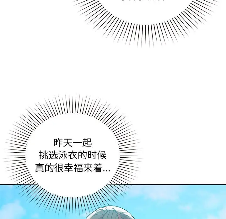 46 咖啡因_咖啡因