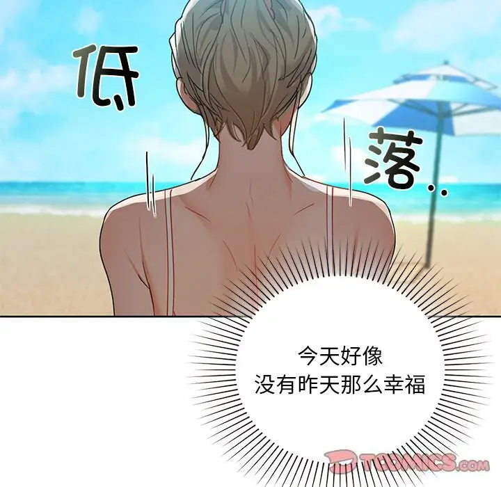 46 咖啡因_咖啡因
