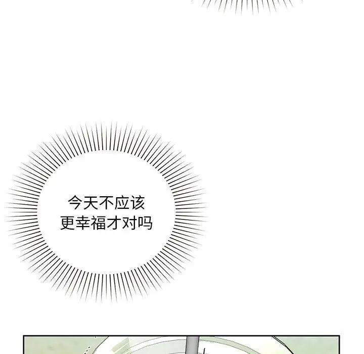 46 咖啡因_咖啡因
