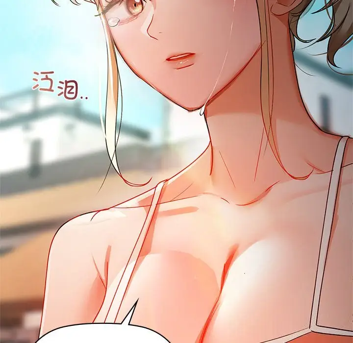 46 咖啡因_咖啡因