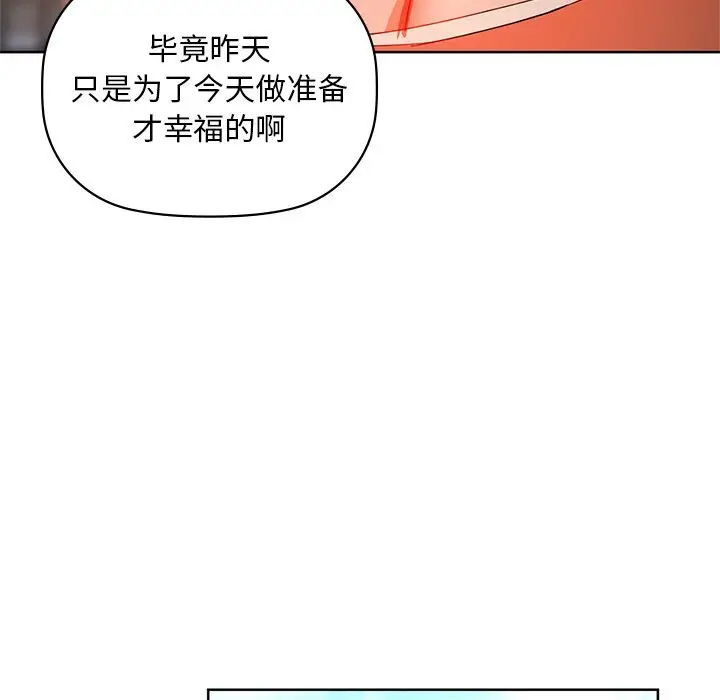 46 咖啡因_咖啡因