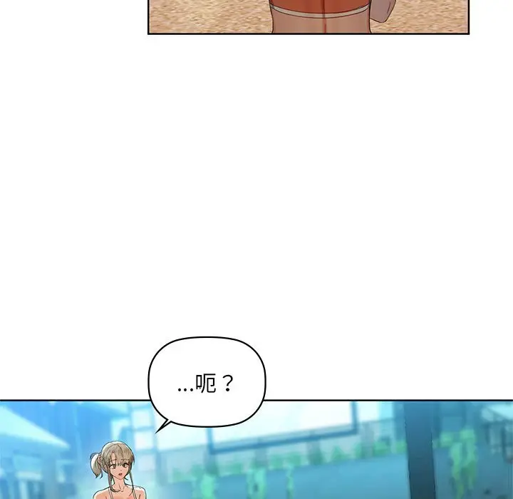 46 咖啡因_咖啡因