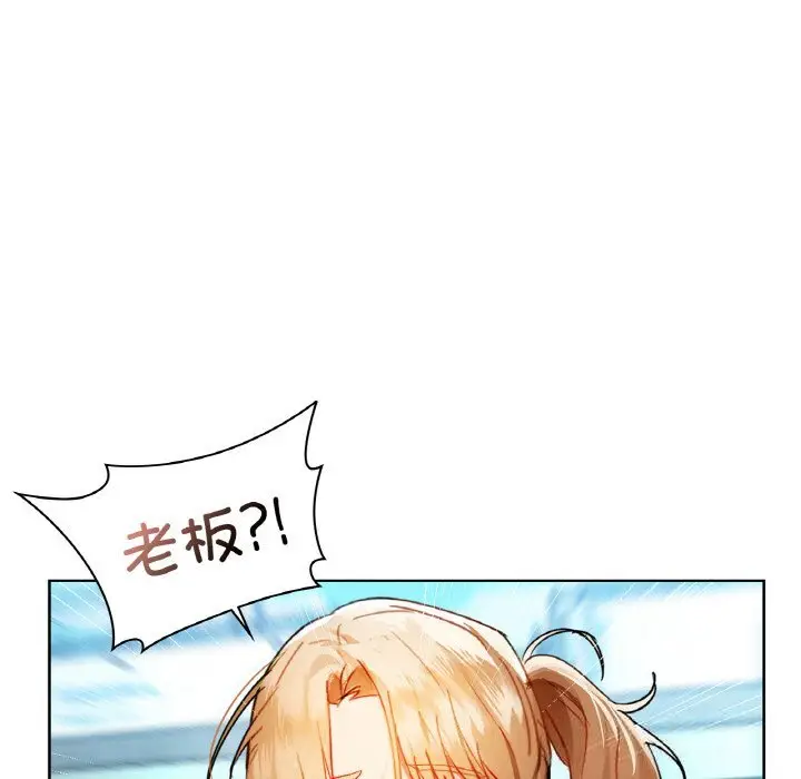 46 咖啡因_咖啡因