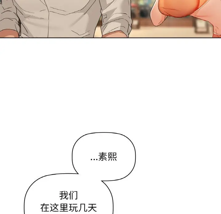 46 咖啡因_咖啡因