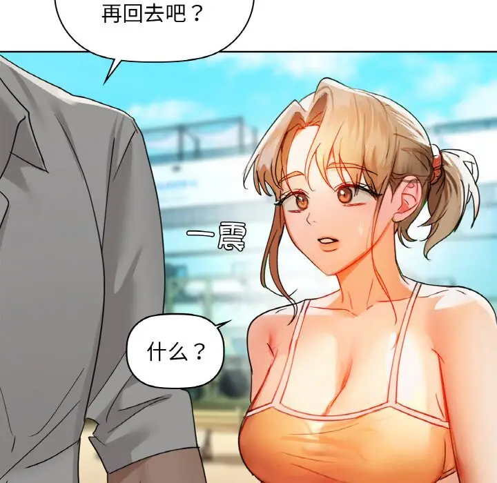 46 咖啡因_咖啡因