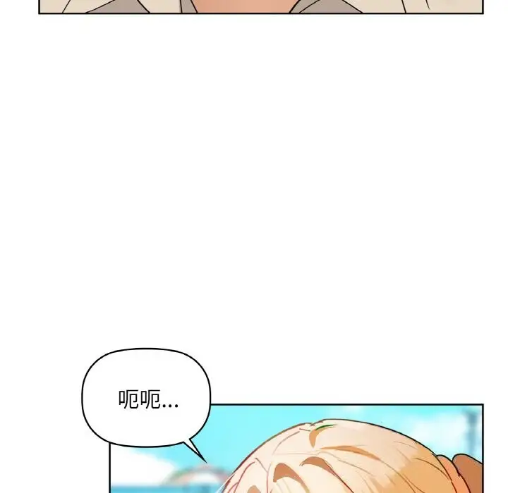 46 咖啡因_咖啡因