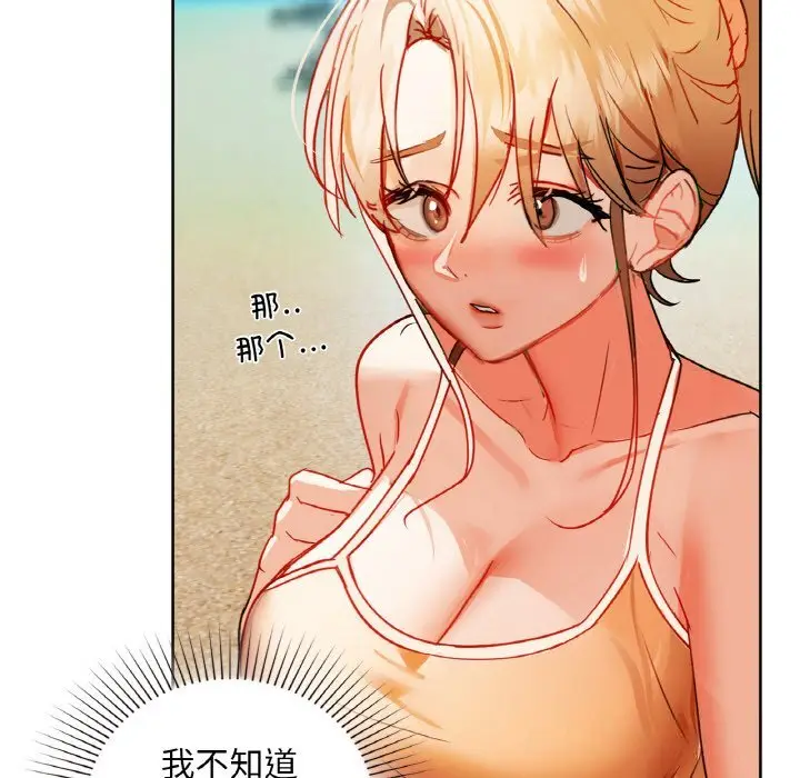 46 咖啡因_咖啡因