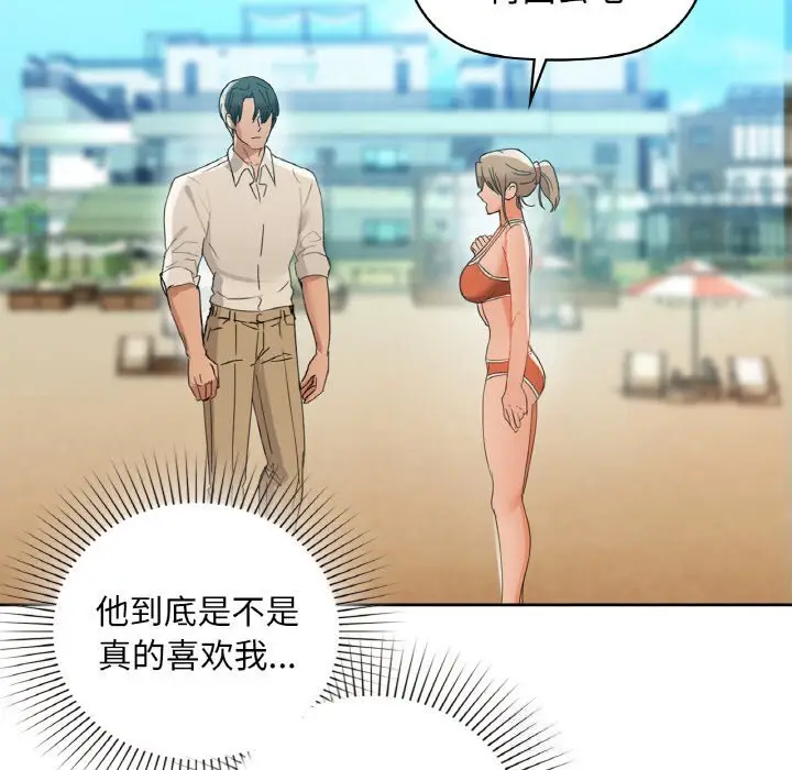 46 咖啡因_咖啡因