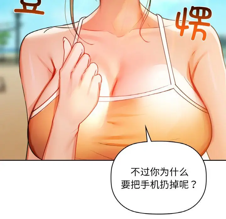 46 咖啡因_咖啡因