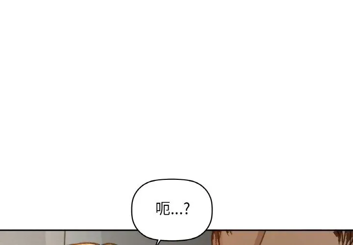 45 咖啡因_咖啡因