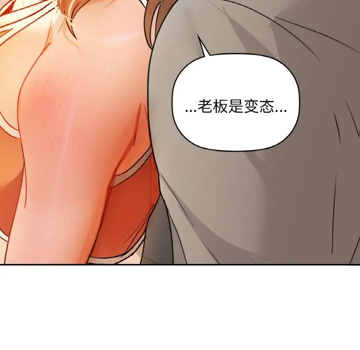 45 咖啡因_咖啡因