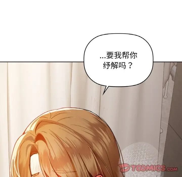 45 咖啡因_咖啡因