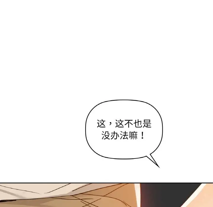 45 咖啡因_咖啡因