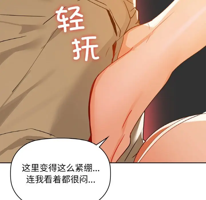 45 咖啡因_咖啡因