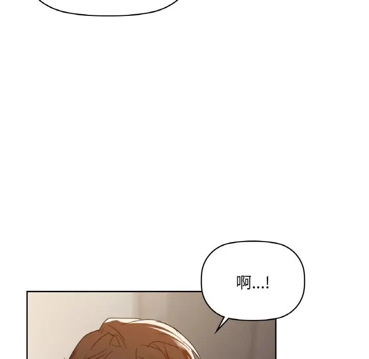 45 咖啡因_咖啡因