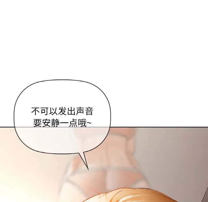 45 咖啡因_咖啡因