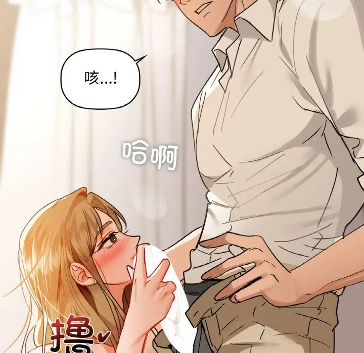 45 咖啡因_咖啡因