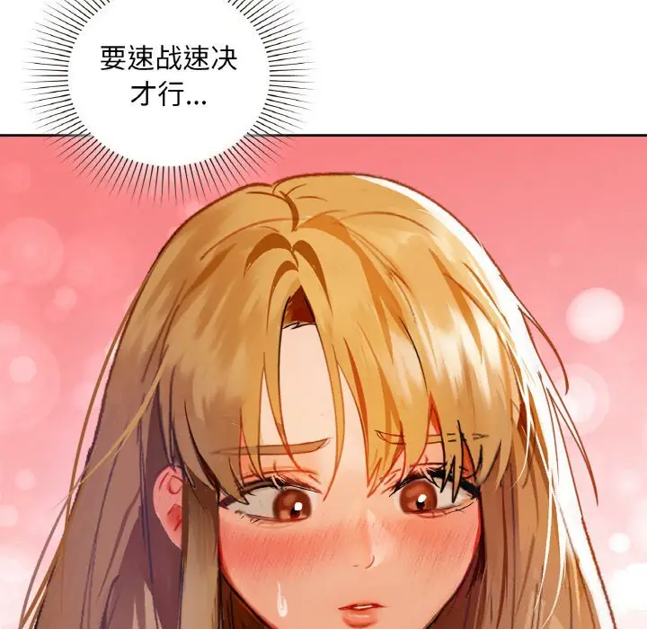 45 咖啡因_咖啡因