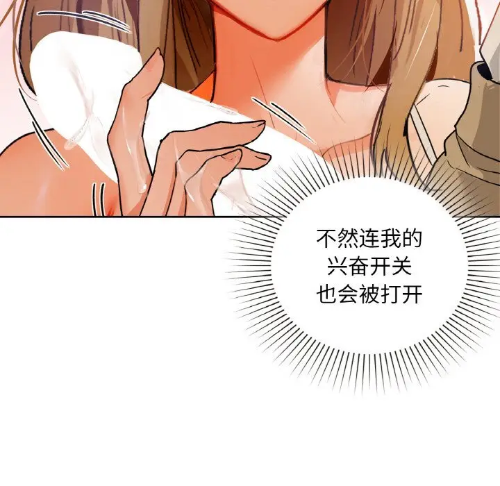 45 咖啡因_咖啡因