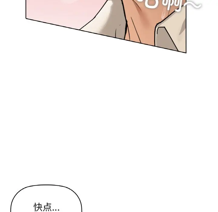 45 咖啡因_咖啡因