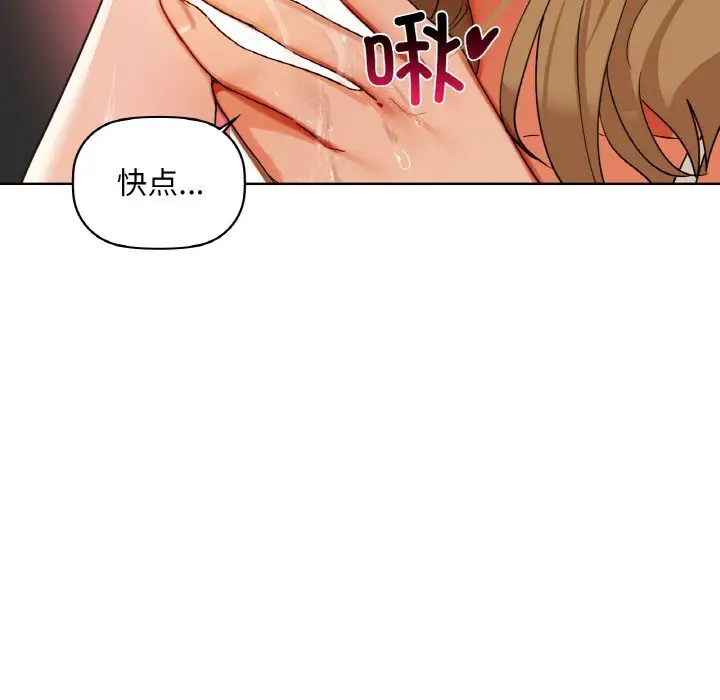 45 咖啡因_咖啡因