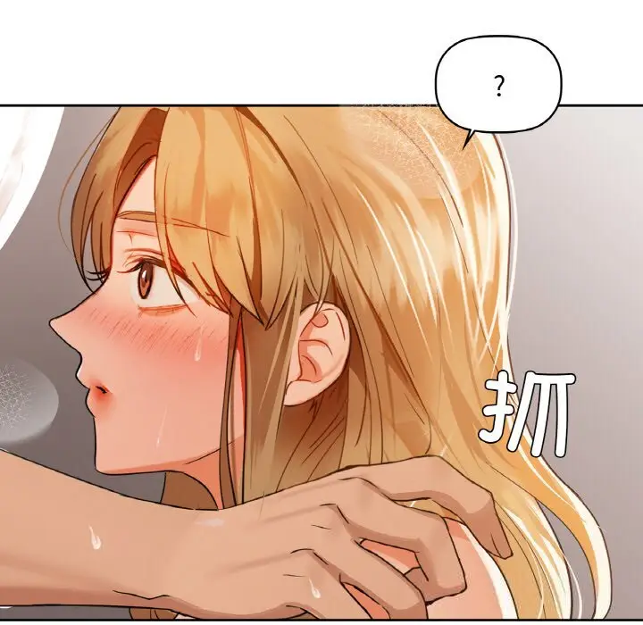 45 咖啡因_咖啡因