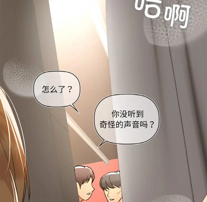 45 咖啡因_咖啡因