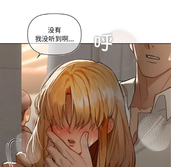45 咖啡因_咖啡因