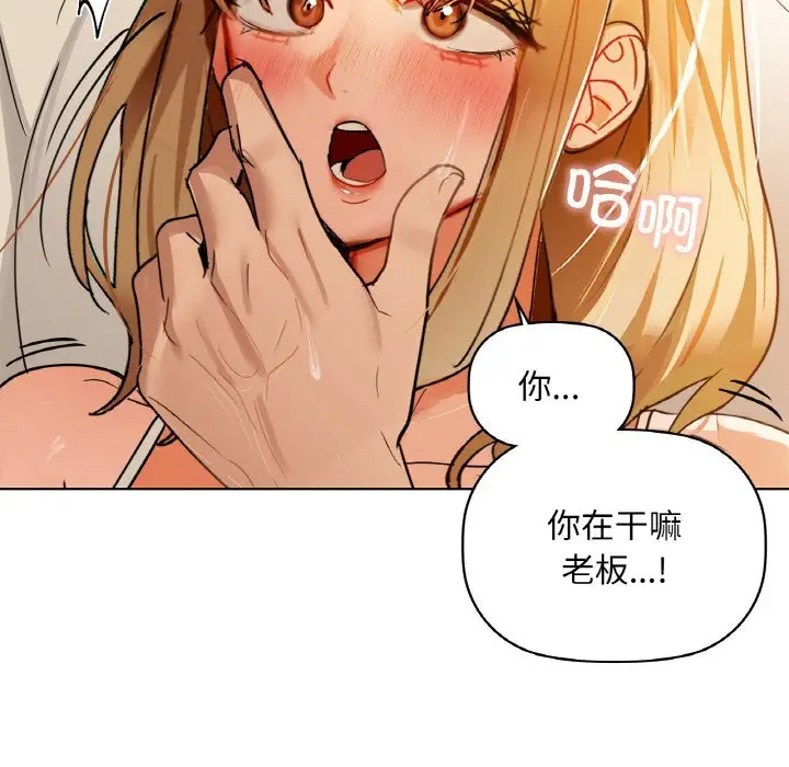 45 咖啡因_咖啡因